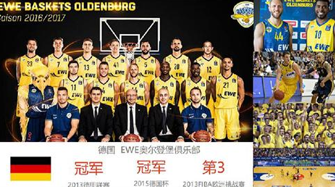 尤文官方：加蒂已接受半月板切除手术，球员已开始康复进程（尤文官宣：加蒂完成半月板切除术，已开启康复）